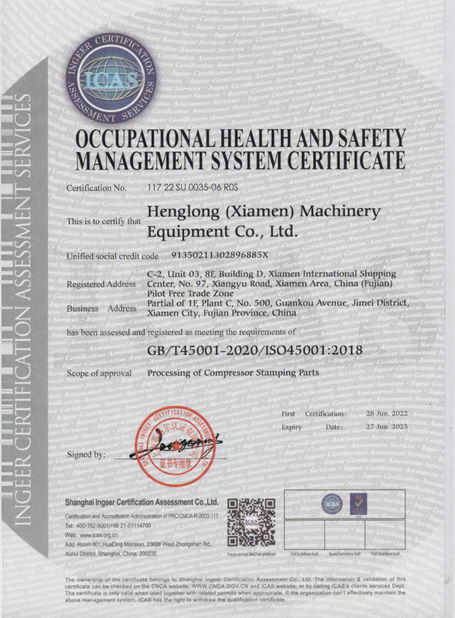 Porcellana Henglong (Xiamen) Machinery Equipment Co., Ltd. Certificazioni